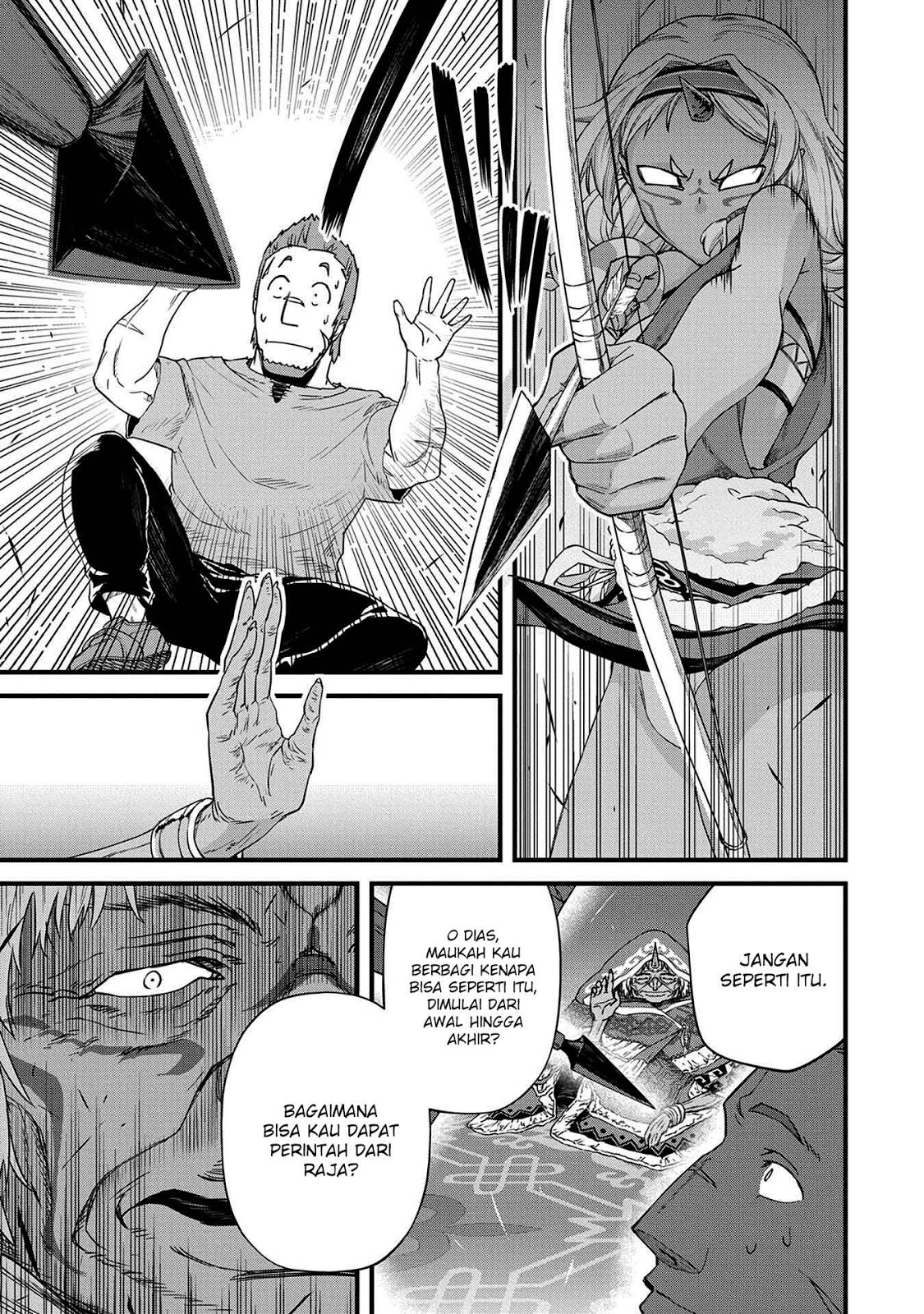 Ryoumin 0-nin Start no Henkyou Ryoushusama Chapter 01 Gambar 23